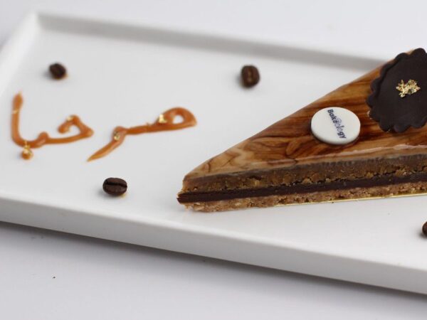 Coffee Tart